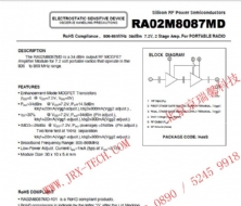 RA02M8087MD-MITSUBISHI