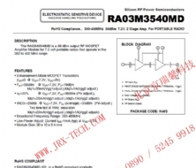 RA03M3540MD-MITSUBISHI