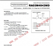 RA03M4043MD-MITSUBISHI