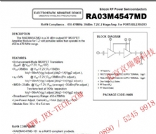 RA03M4547MD-MITSUBISHI