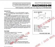 RA03M8894M-MITSUBISHI