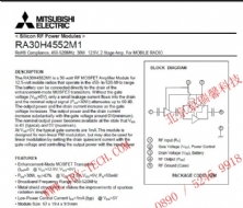 RA30H4552M1-MITSUBISHI