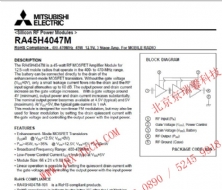 RA45H4047M-MITSUBISHI