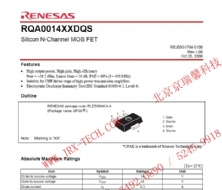 RQA0014XXDQSRQA0014XXDQSTL-ERENESAS