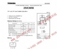 2SK3656-TOSHIBA